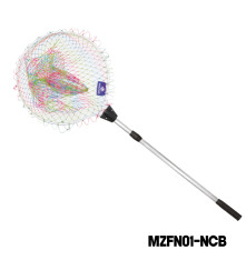 MAZUZEE - Telescopic Fishing Nylon Colorful Braided Net (210cm)