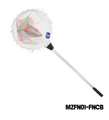 MAZUZEE - Fixed Handle Nylon Colorful Braided Net (153cm)