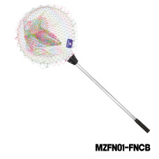 MAZUZEE - Fixed Handle Nylon Colorful Braided Net (153cm)
