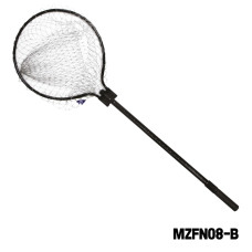 MAZUZEE - Telescopic Fishing Nylon Grey Braided Net (205cm)