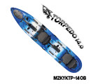 MAZUZEE - Torpedo 14.0 Pedal Fishing Kayak - Ocean Blue (14 Feet)