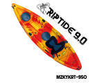 MAZUZEE - Riptide 9.0 Fishing Kayak - Sunset Orange (9 Feet)