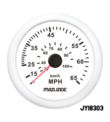 MAZUZEE - Speedometer 65MPH - White