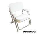 MAZUZEE - Folding Deck Chair