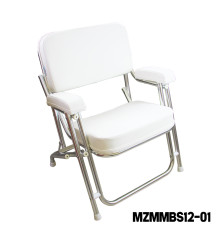 MAZUZEE - Folding Deck Chair