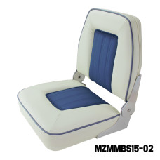 MAZUZEE - Folding Boat Seat